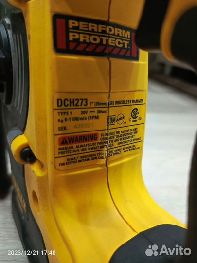 Перфоратор dewalt dch 273