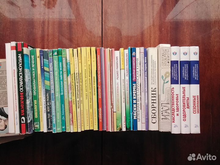 Книги, цена разная