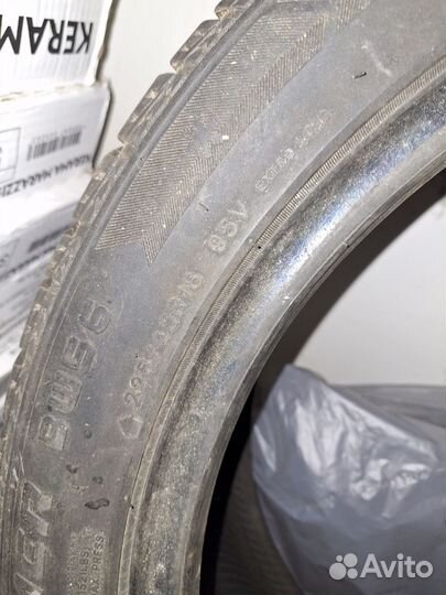 Atlas Priva AT 225/45 R18 и 225/45 R18 95V