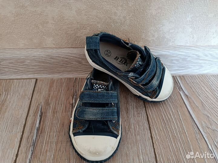 Кеды для мальчика 24 размер