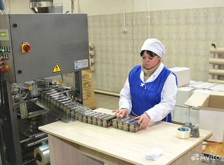 Упаковщица чайной продукции Вахта Московская обл