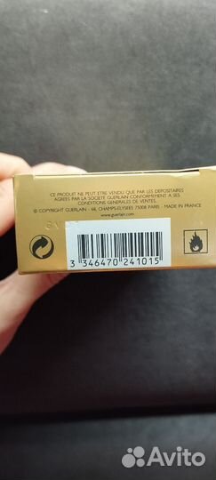 Туалетная вода Guerlain Mitsouko винтаж