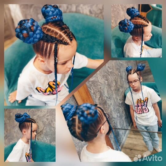 Афрокосы,афрохвост,боксёрские косы,брейды,водопад