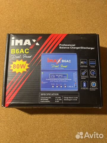 Imax B6AC 80W