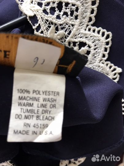 Платье СССР