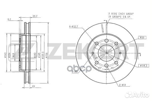 Диск торм. перед. Mitsubishi Space Runner 91