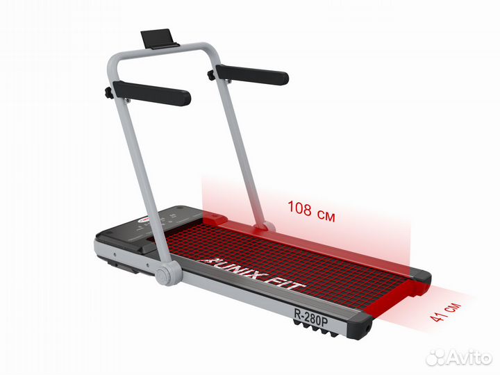 Беговая дорожка unix Fit R-280P