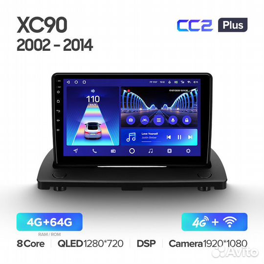 Магнитола Вольво XC90 C 2002-2014 Андроид Teyes