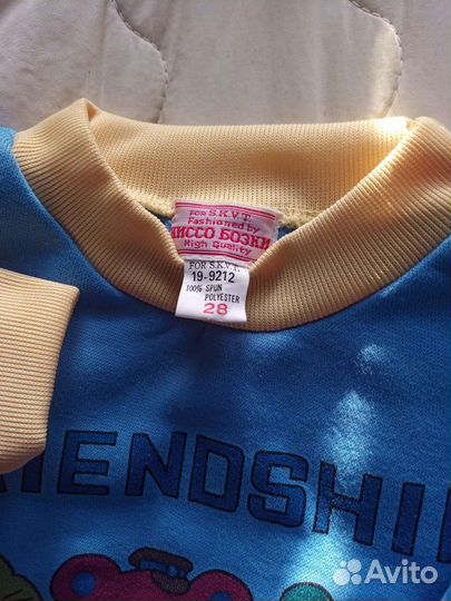 Дет.костюмчик.Япония