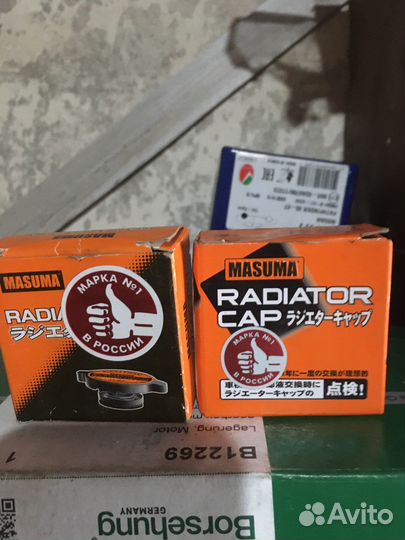 Аксессуары для авто ниссан панфайдер навара