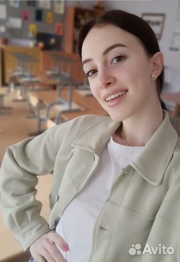 Репетитор начальных классов онлайн