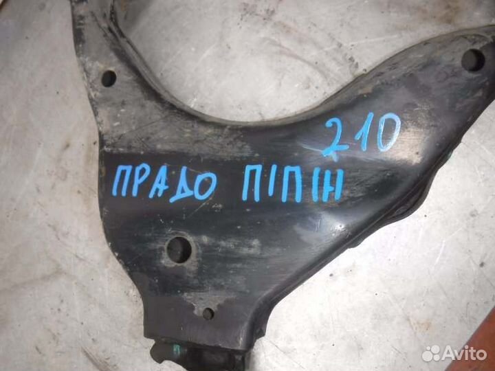 Рычаг нижний передний правый Toyota Lc Prado 120