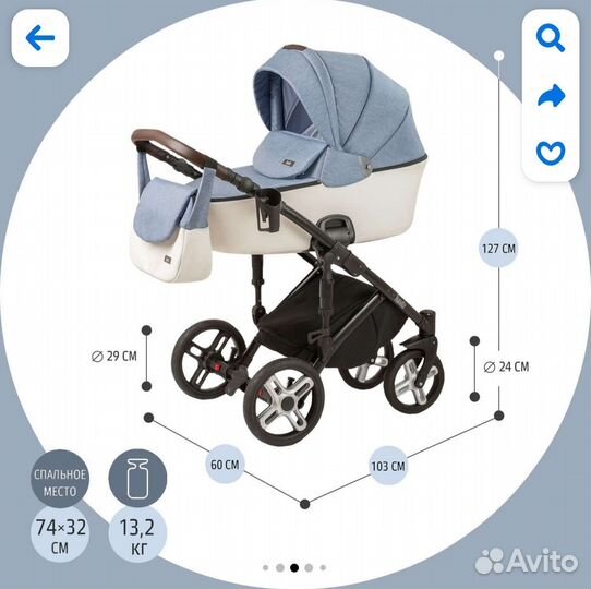 Коляска nuovita carro sport 2 в 1