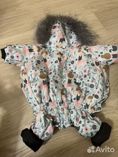 Костюм теплый для собаки