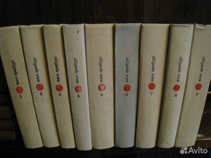 Художественная литература