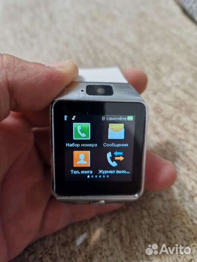 Smart watch Hype watch