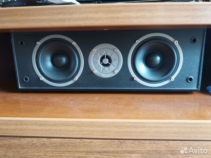 Magnat monitor supreme