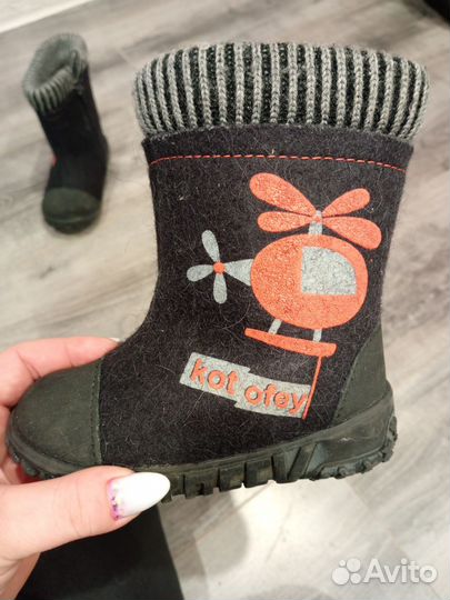 Валенки котофей 24
