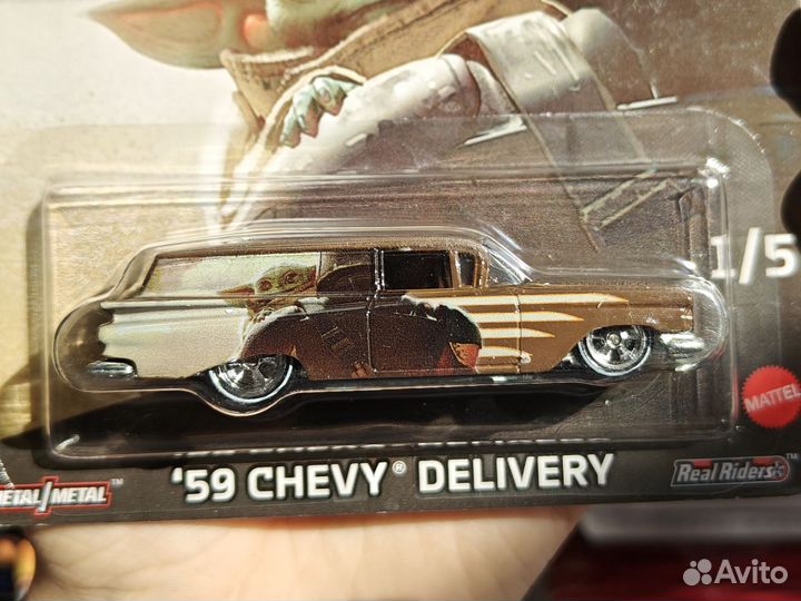 '59 Chevy Delivery - Hot Wheels Premium