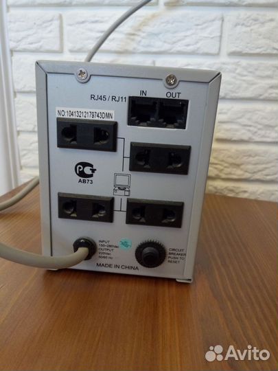 Стабилизатор напряжения 600 VA, Defender, бу