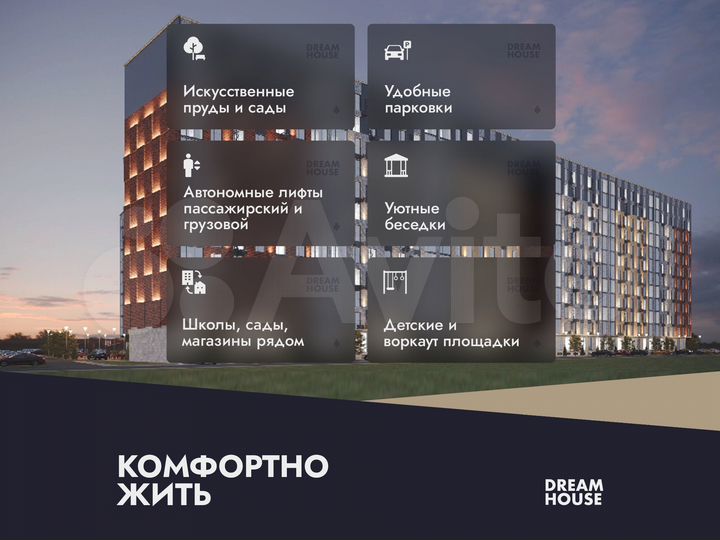 Квартира-студия, 33,4 м², 11/17 эт.