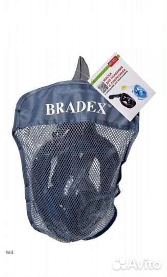 Маска для дайвинга, снорклинга