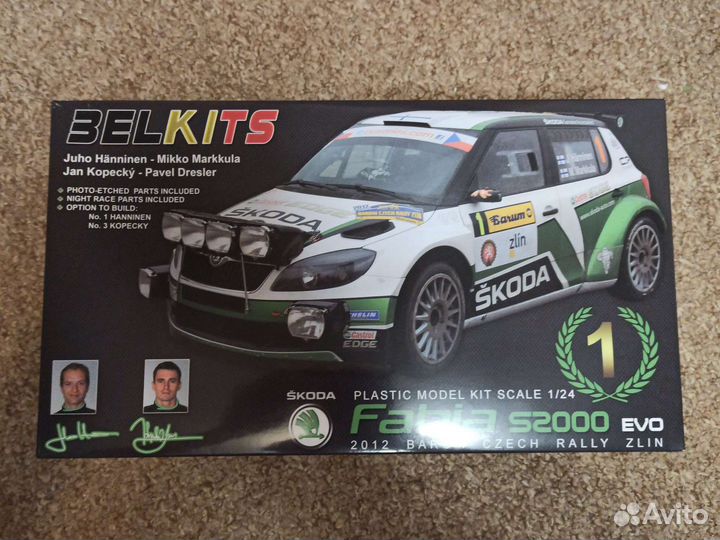1/24 Belkits skoda fabia S2000