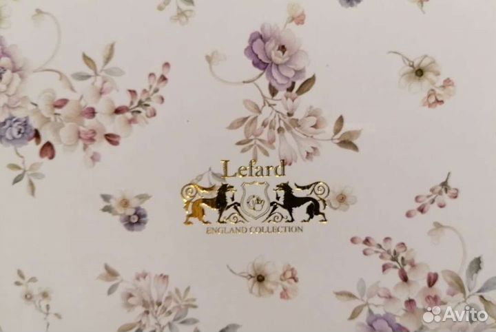 Тарелки Lefard
