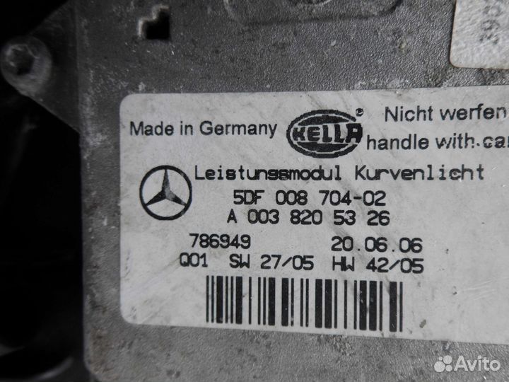 Б/У Фара левая USA Xenon. В сборе 0038205826