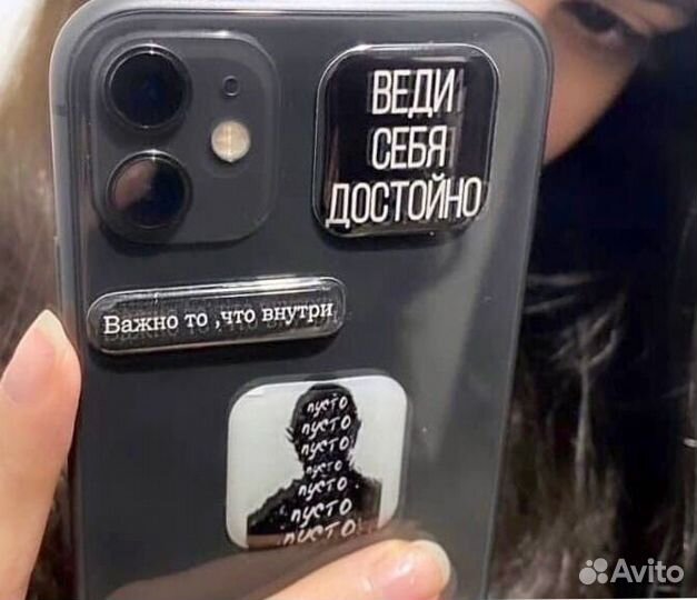 3D стикеры с логотипом вашей компании