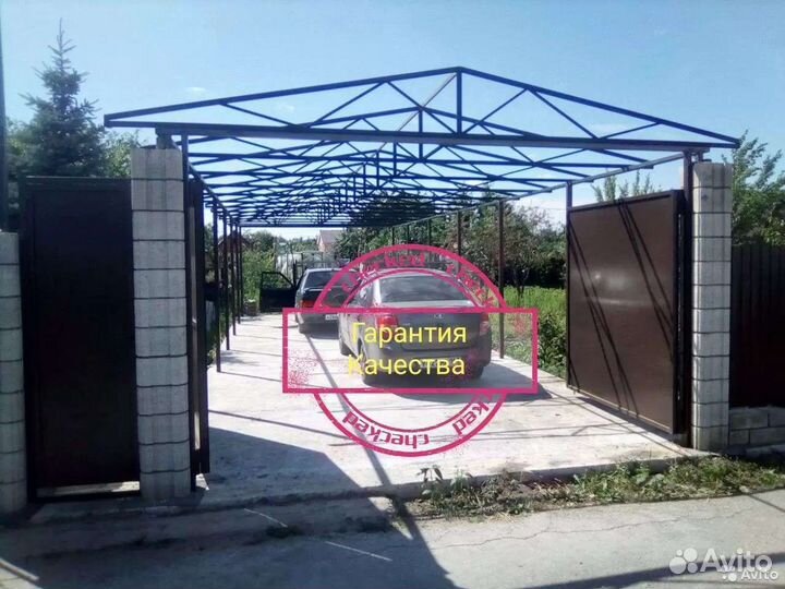 Ремонт Металлических Дверей, Ворот, Калиток