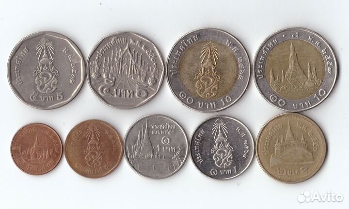 Набор 9 монет Таиланд