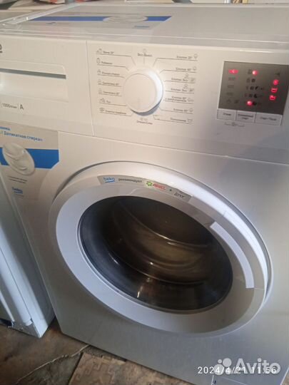 Стиральная машина бу Веко