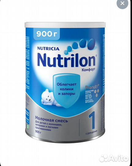 Детское питание смесь