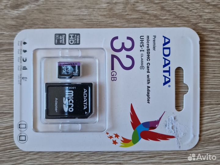 USB флеш накопитель