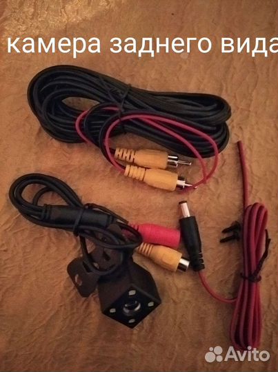 Камера заднего вида, gps tracker