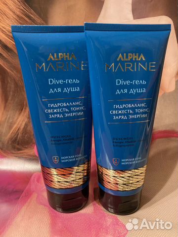 Эстель Dive-гель для душа alpha marine 200мл