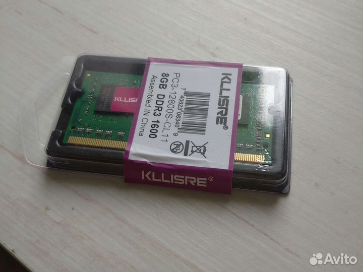 Оперативная память для ноутбука ddr3 8gb