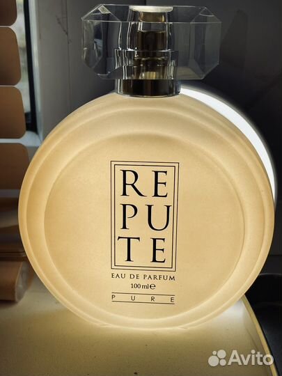 Подарочный набор Repute Pure: Парфюм + Дезодорант