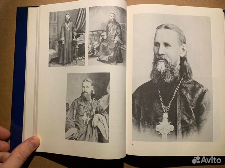 Иоанн Кронштадский в воспоминаниях самовидцев