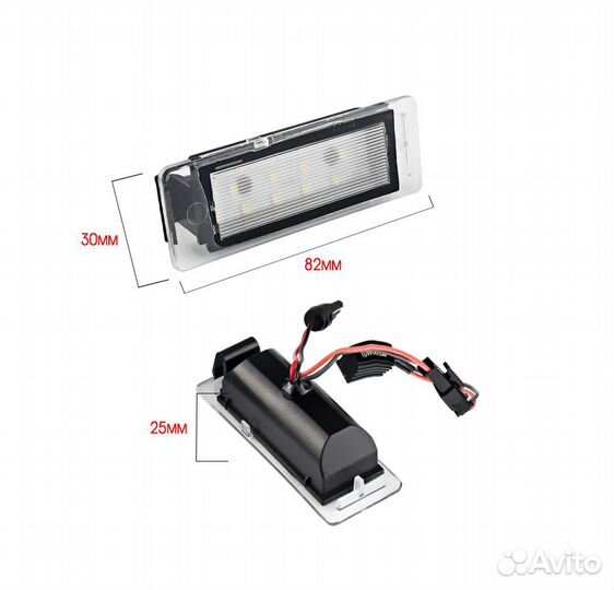 Подсветка номера Chevrolet Cruze Opel Mokka Bolt