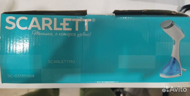 Отпариватель ручной Scarlett SC-GS135S04