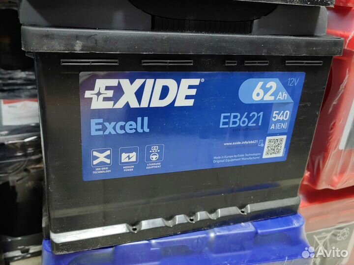 Аккумулятор 62ач