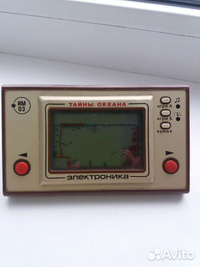 Игра Электроника СССР