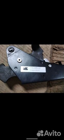 Ручник на datsun