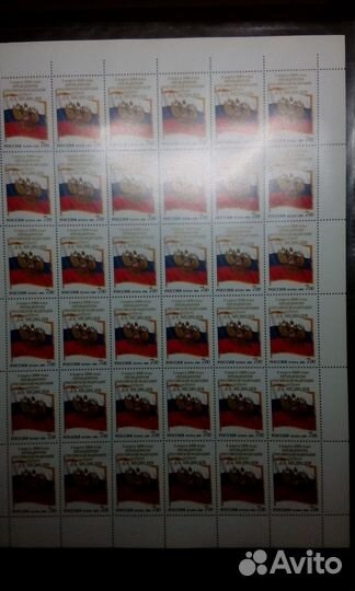 РФ 2008 № 1231 Президентом РФ избран Медведев