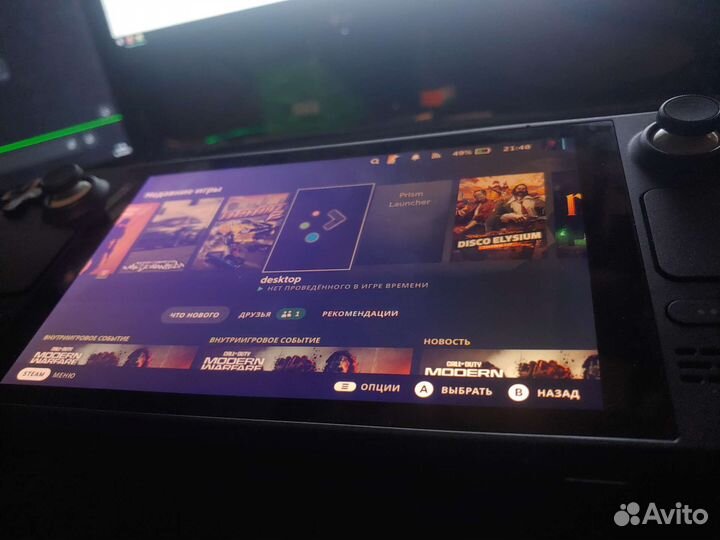 Steam deck 64, хаб, гарантия