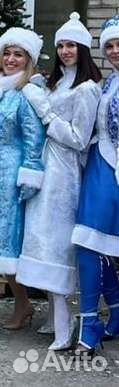 Костюм снегурочки взрослый