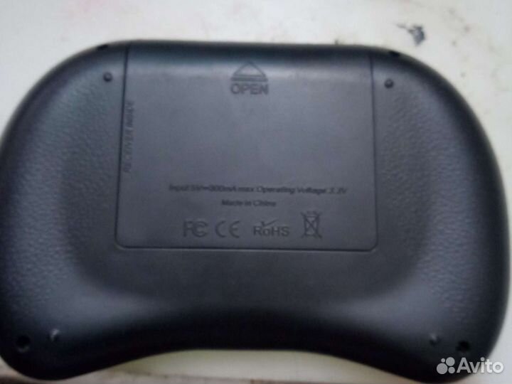 Клавиатура беспроводная с подсветкой