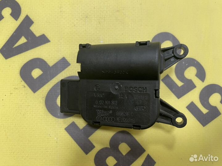 Моторчик заслонки отопителя Audi A4